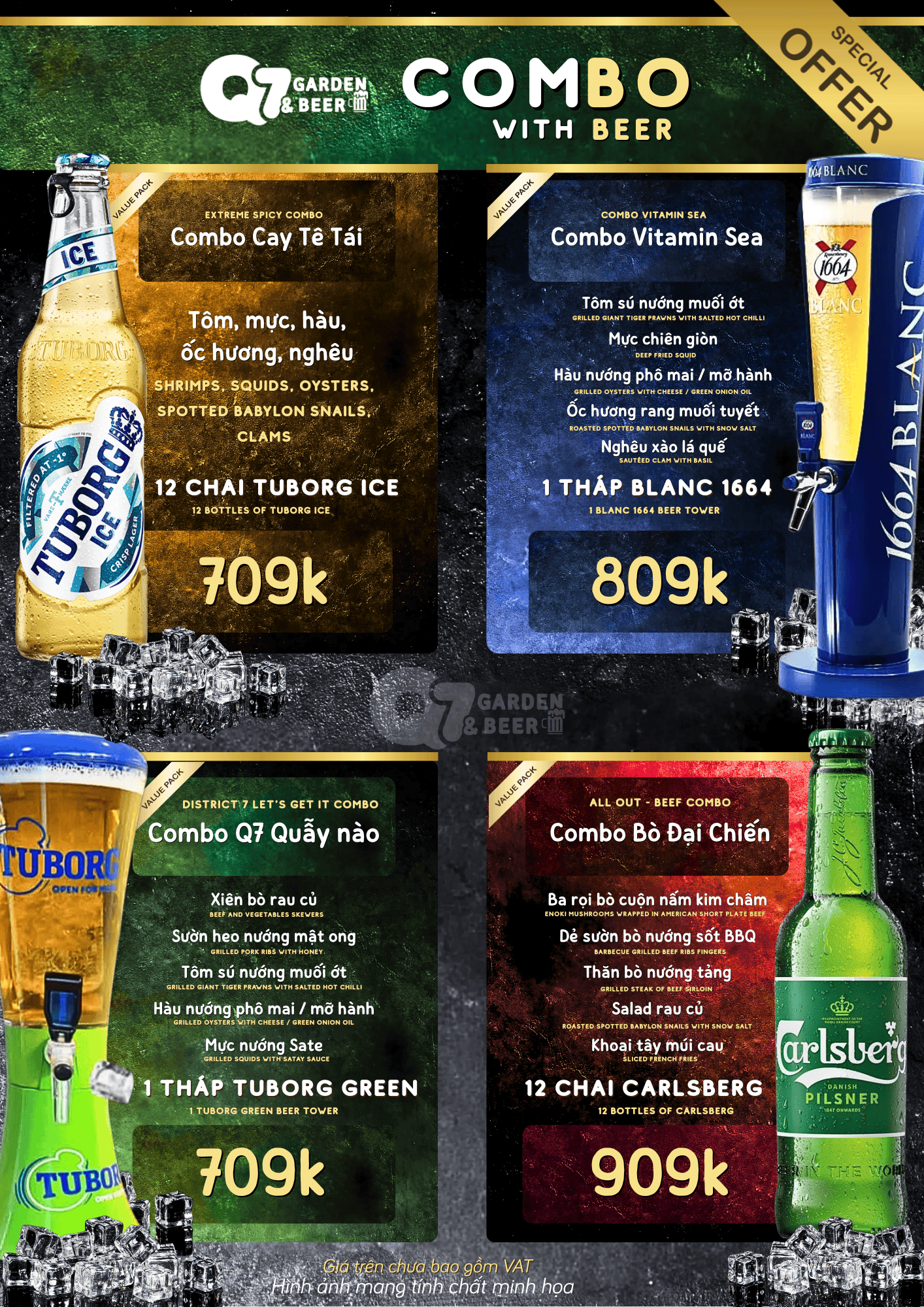 Q7 Garden & Beer